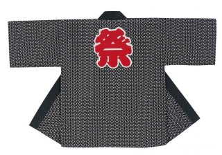 子ども用の祭り半纏です