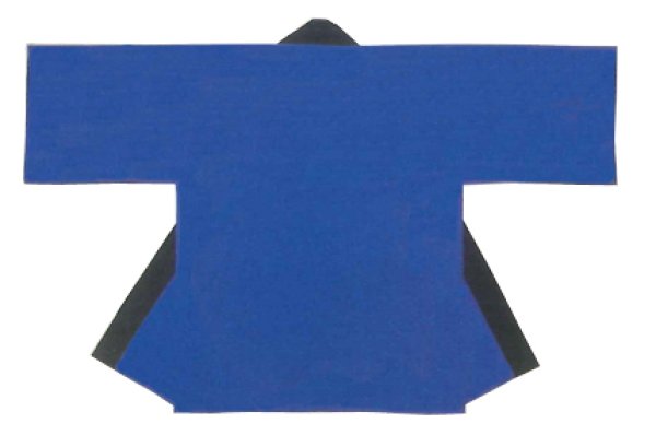 画像1: お祭り無地法被（同色の半纏帯付）ブルー (青系) (1)