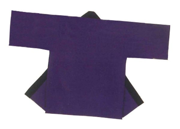 画像1: お祭り無地法被（同色の半纏帯付）紫 (青系) (1)