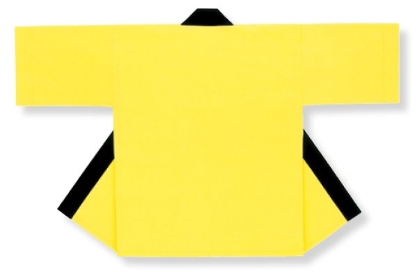 画像1: 子ども用お祭り無地法被（同色の半纏帯付）黄 (1)