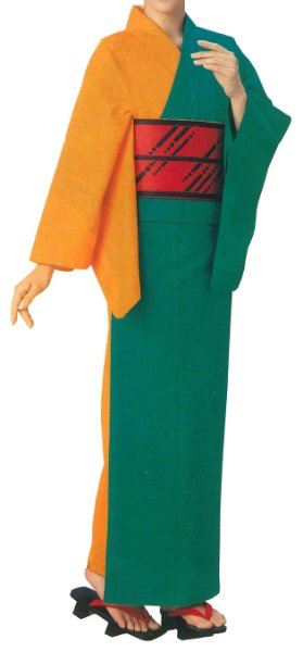 画像1: 反物・女仕立仕立て上がり　無地染　半身色合せ浴衣【ピーコックグリーン・オレンジ】 (1)