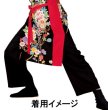 画像2: よさこい ストレートパンツ　黒　M・Ｌ寸 (2)