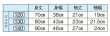 画像2: よさこいコスチューム（ジュニア用）　１２０・１３０・１４０サイズ　黄 (2)