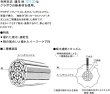 画像3: 寺用白衣（合物・夏物・通年） (3)