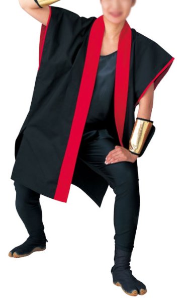 画像2: 袖なし法被:半纏帯別売  黒(赤衿)・赤(黒衿) (2)