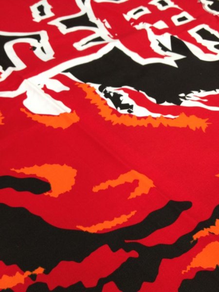 画像3: お祭り長半纏:半纏帯別売【炎踊】 黒・赤 (3)