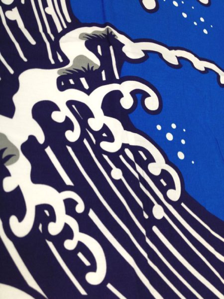 画像2: お祭り袖なし法被:半纏帯別売【波】 ブルー・紺 (青系) (2)