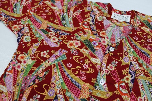 画像5: 鯉口シャツ【流水に短冊　赤系・黒系】大人用 男性女性兼用 赤系 黒系 (5)