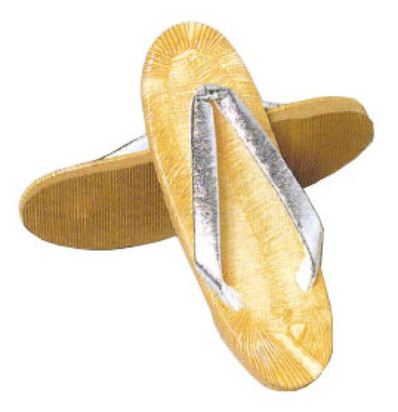 画像2: 【硬質スポンジ底・ビニール表】草履　銀鼻緒か金鼻緒をお選びいただけます (2)