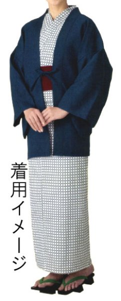 画像4: 【男女兼用】旅館用・業務用 紬茶羽織(肩当付) 紺系・緑系 (4)