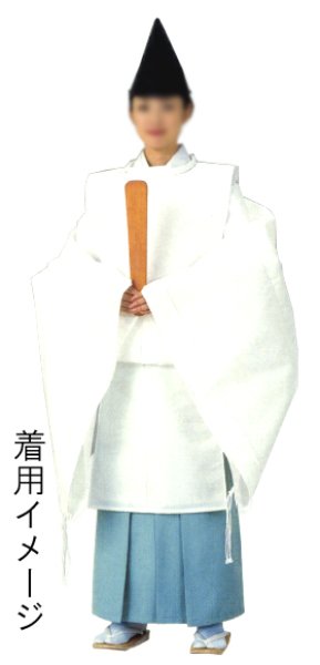 画像2: 狩衣【上下対い鶴】 白 (2)