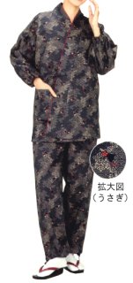 美品 本場大島紬 作務衣上下 椿 麻の葉 水屋着 伸びれ 二部