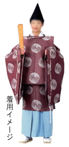 画像2: 狩衣【上下対い鶴】 あずき色 (2)