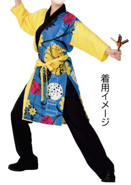 画像4: よさこい ストレートパンツ 黒・白 M・L・LL寸 (4)