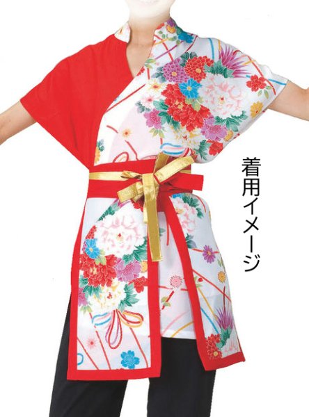 画像2: ポケット付き前掛 (2)