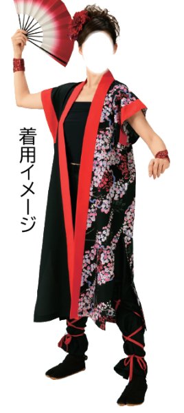 画像2: よさこい レーシングパンツ 黒 M・L寸 (2)