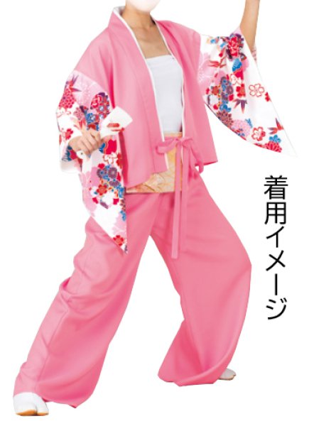 画像6: よさこい フレアパンツ ピンク・黒・白・赤 M・L寸 60620 60621 60622 60623 (6)