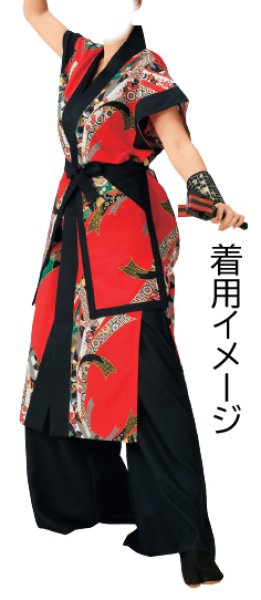 画像5: ポケット付き前掛 束ね熨斗 (5)