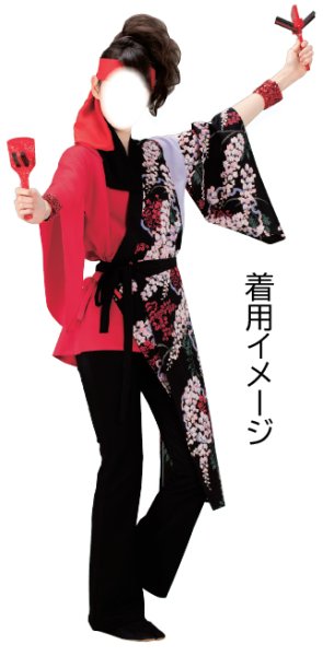 画像3: 前掛 藤・雪輪 (3)