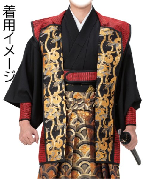 画像3: マジックテープ付 手甲 (3)