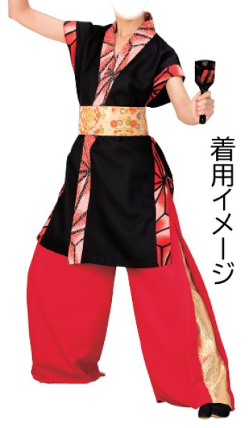 画像2: よさこい帯 M・L寸 (2)