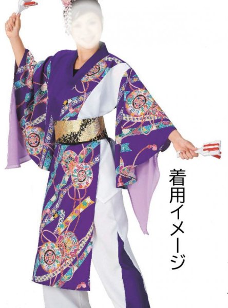 画像2: よさこい帯 桜 M・L寸 (2)