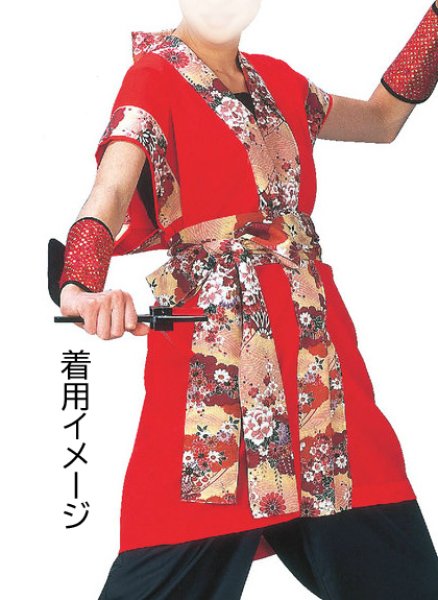 画像2: 半纏帯（祭り法被腰紐） (2)