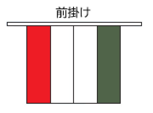 画像2: よさこいコスチューム(レディース)白・赤・緑 (2)
