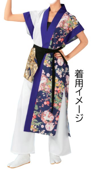 画像3: 鳴子入れ 流水・雪輪 (3)