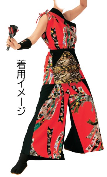 画像5: 鳴子入れ (5)