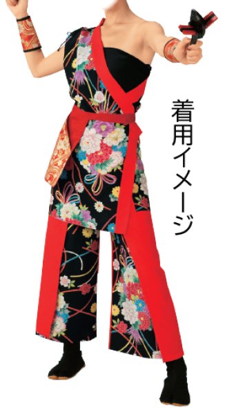 画像3: 鳴子入れ 流水 (3)