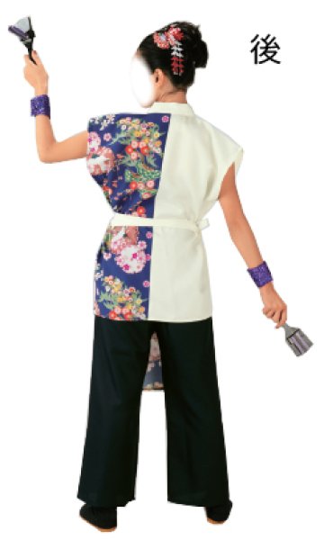 画像2: よさこいコスチューム(レディース) (2)