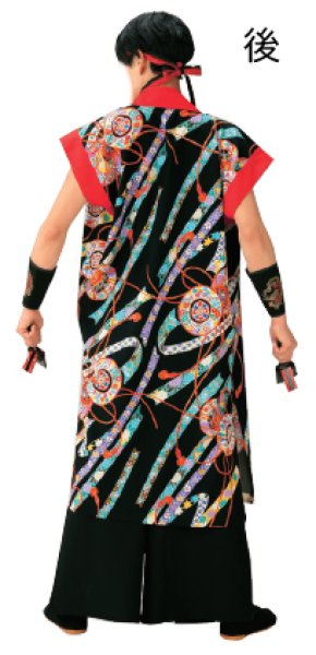 画像2: よさこいコスチューム(男女兼用)黒 (2)