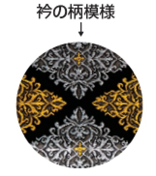 画像2: 陣羽織(丈長)黒 (2)