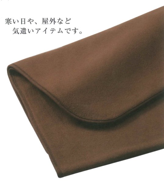 画像3: 大判フリースひざ掛け 選べる5色 60枚1セット (3)