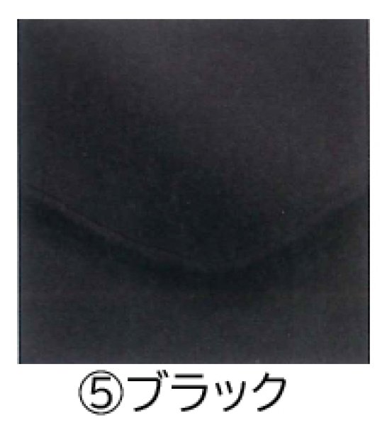 画像8: 大判フリースひざ掛け 選べる5色 60枚1セット (8)