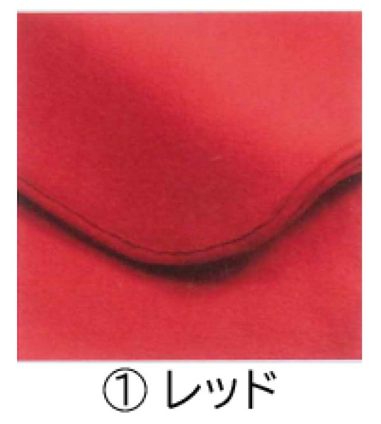 画像4: 大判フリースひざ掛け 選べる5色 60枚1セット (4)