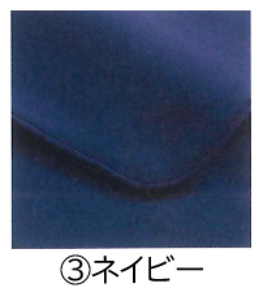 画像6: 大判フリースひざ掛け 選べる5色 60枚1セット (6)