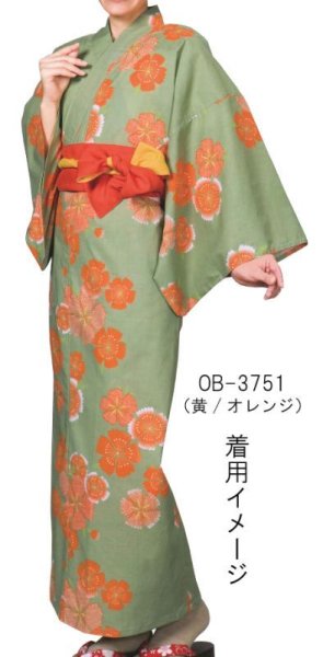 画像8: リバーシブル旅館用浴衣帯(1色5本セット) OB-3750 OB-3751 OB-3752  OB-3753 OB-3754 (8)