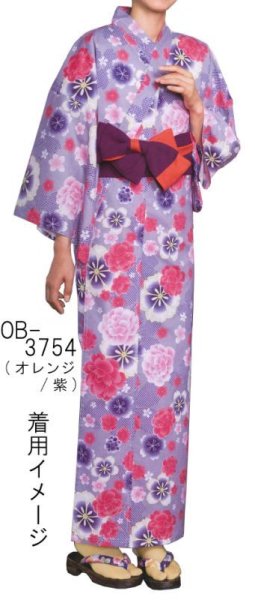 画像11: リバーシブル旅館用浴衣帯(1色5本セット) OB-3750 OB-3751 OB-3752  OB-3753 OB-3754 (11)