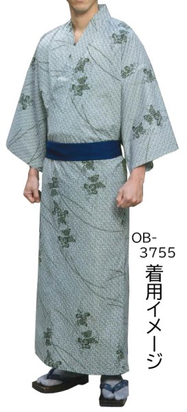 画像6: 旅館用浴衣帯 単色(1色5本セット) OB-3755 OB-3756 OB-3757 OB-3758 OB-3759 (6)