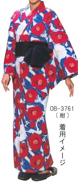 画像3: 旅館用浴衣帯(こしぼちりめん帯) 単色(1色5本セット) OB-3761 OB-3762 OB-3763 OB-3764 (3)