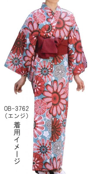 画像4: 旅館用浴衣帯(こしぼちりめん帯) 単色(1色5本セット) OB-3761 OB-3762 OB-3763 OB-3764 (4)