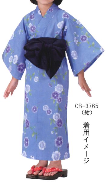 画像8: 【子ども用】旅館用浴衣帯(こしぼちりめん帯) 単色(1色5本セット) OB-3765 OB-3766 OB-3767 (8)