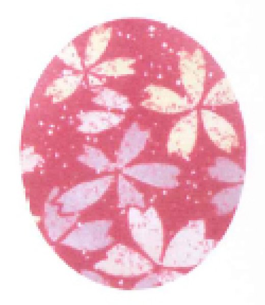 画像2: 作務衣・上着【満天桜・ピンク】M・L寸 (2)