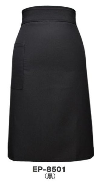 画像3: ロング丈前掛(エプロン) 無地 (3)