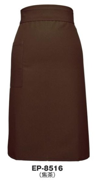 画像11: ロング丈前掛(エプロン) 無地 (11)