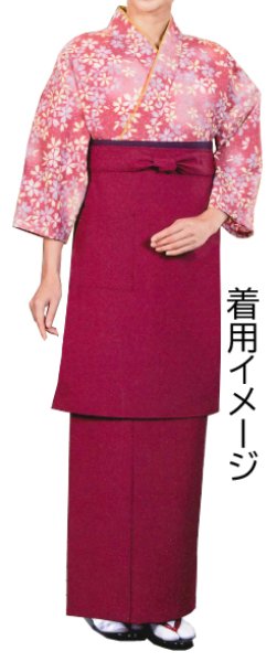 画像4: 作務衣・上着【満天桜・ピンク】M・L寸 (4)