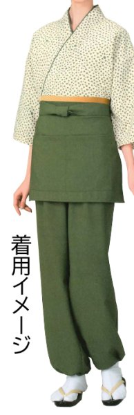 画像3: 和風パンツ【抹茶】M・L寸 (3)