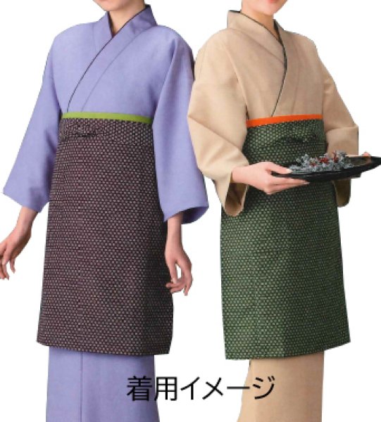 画像12: ロング丈前掛(エプロン) 小紋柄 (12)